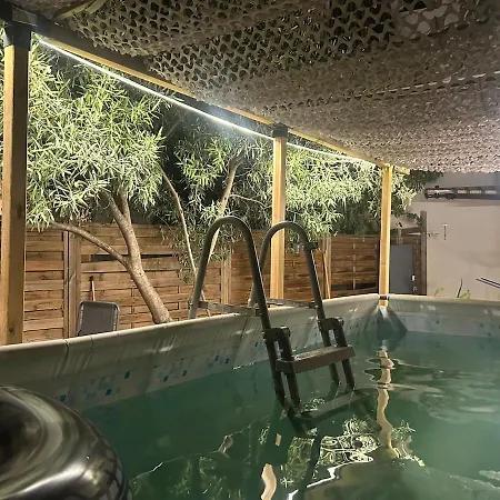 T2 Cosy Avec Jardin, Piscine & Parking Privatif